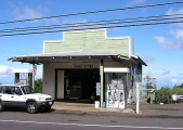 rot2_0007_ching_store.jpg